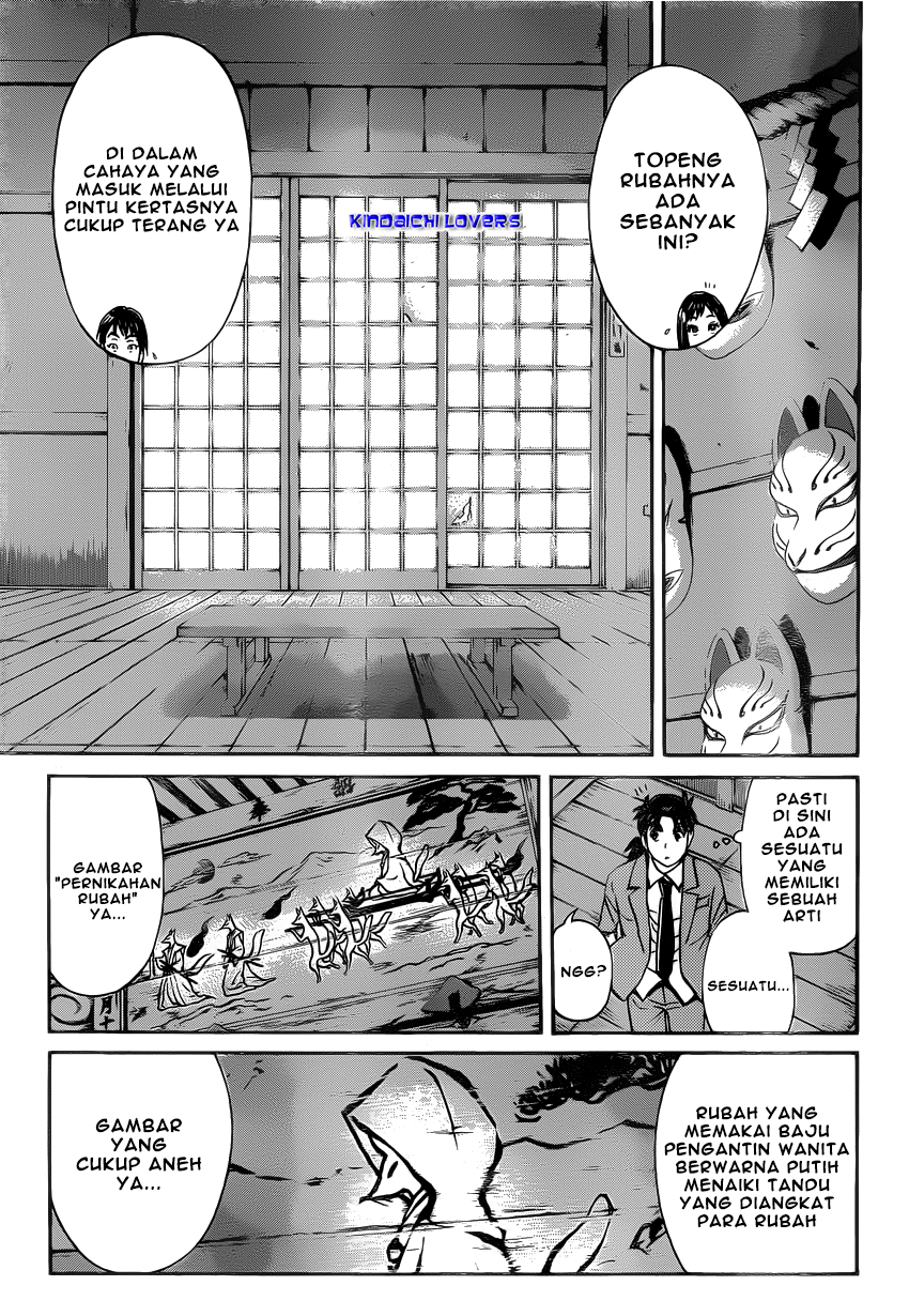Kindaichi Shounen no Jikenbo R Chapter 30 Bahasa Indonesia